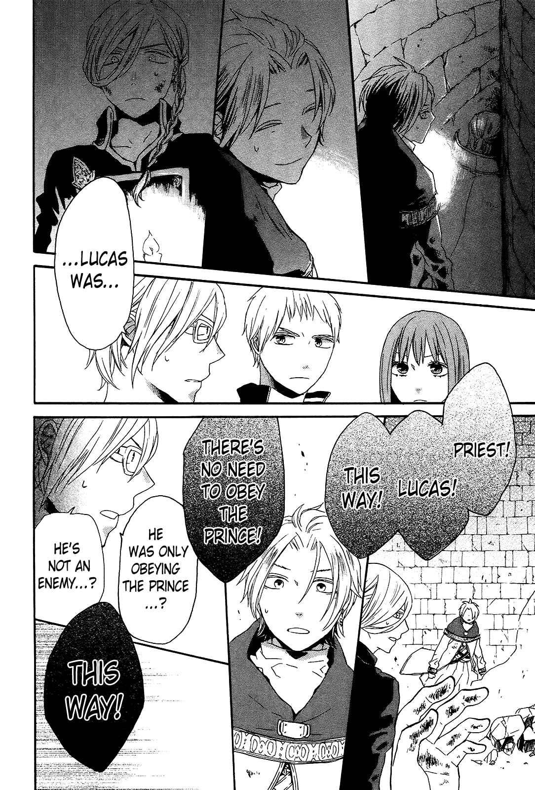 Bokura no Kiseki Chapter 27 - Page 40