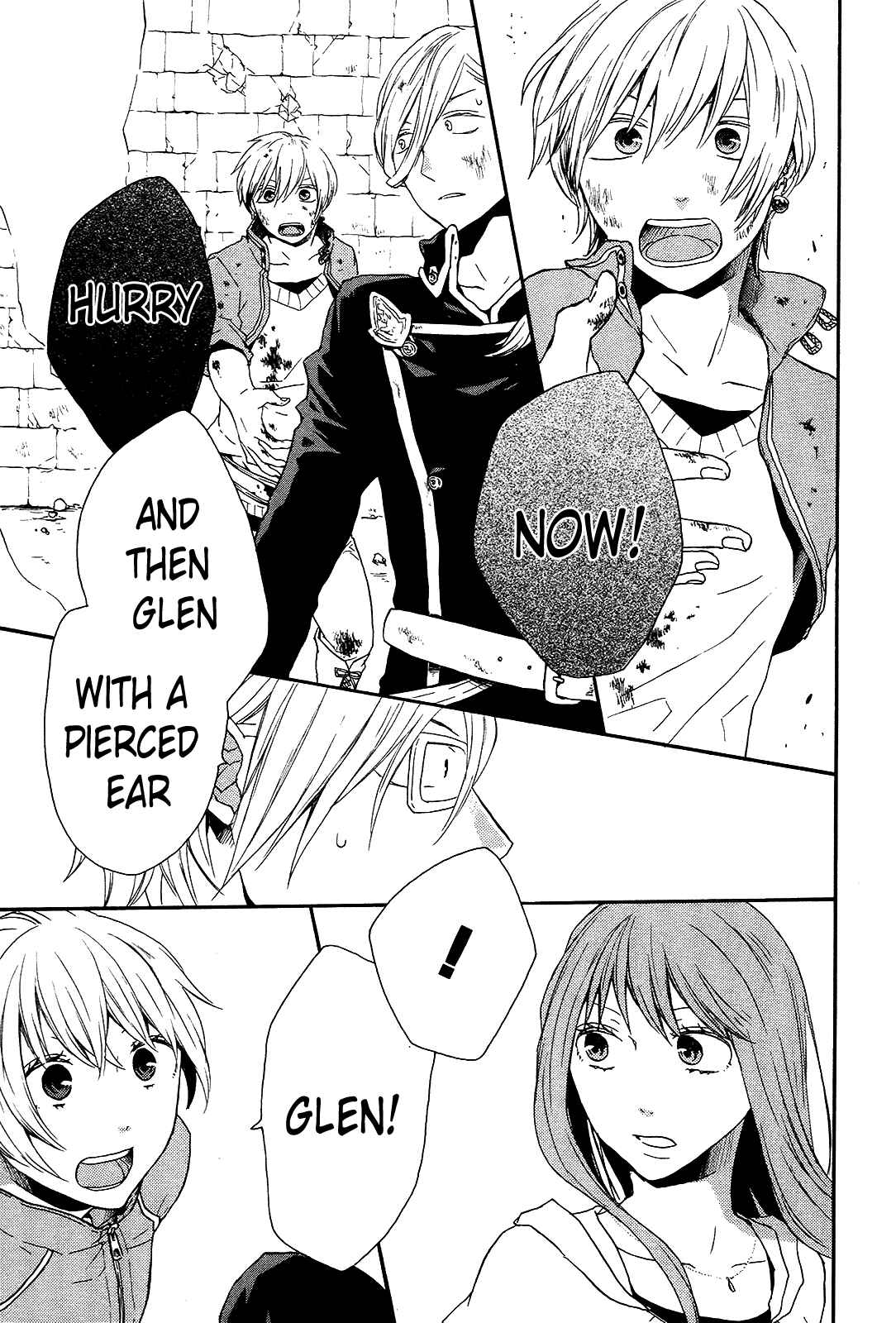 Bokura no Kiseki Chapter 27 - Page 41