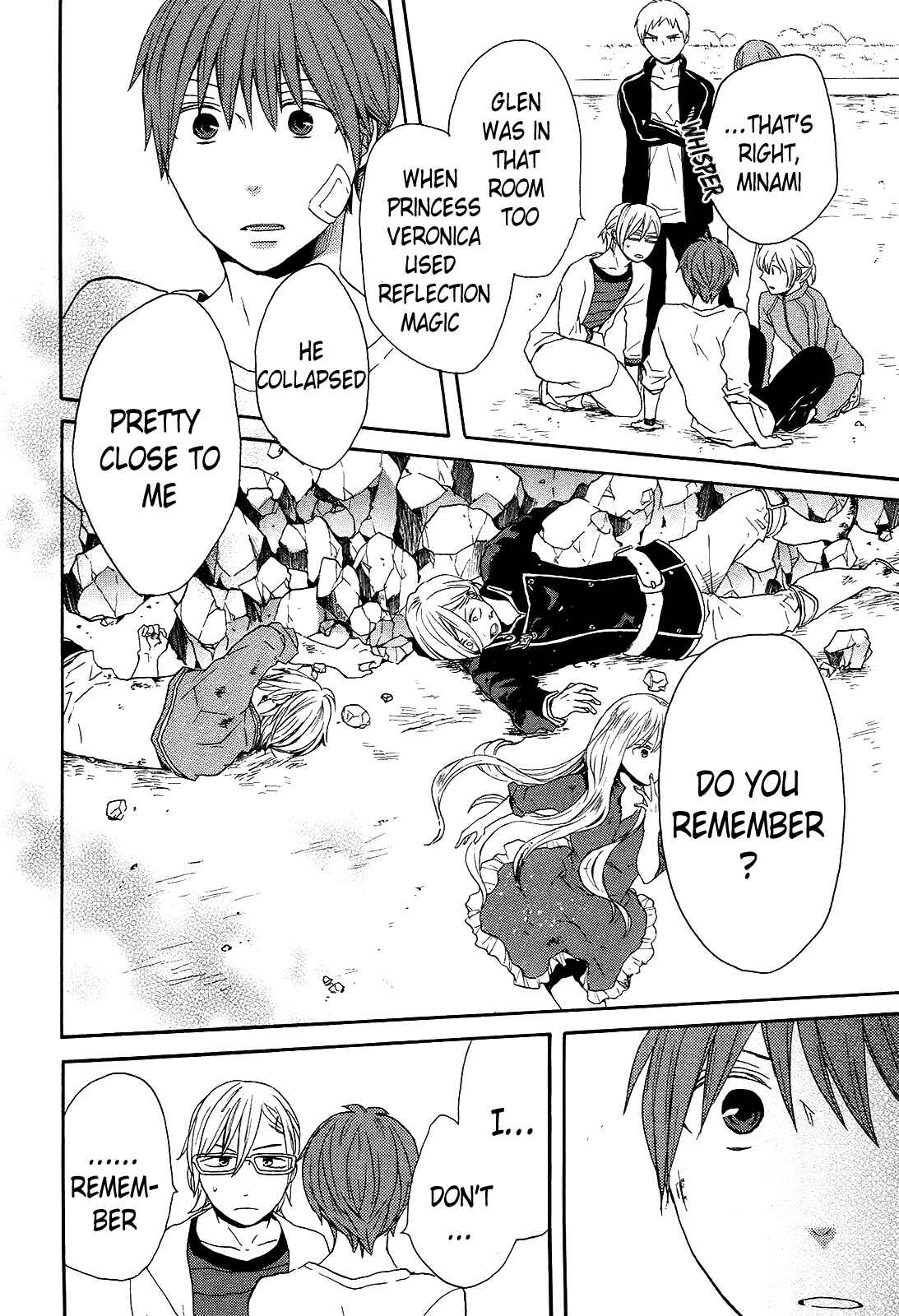 Bokura no Kiseki Chapter 27 - Page 42