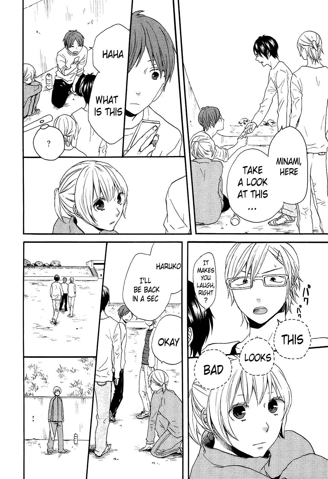 Bokura no Kiseki Chapter 27 - Page 46
