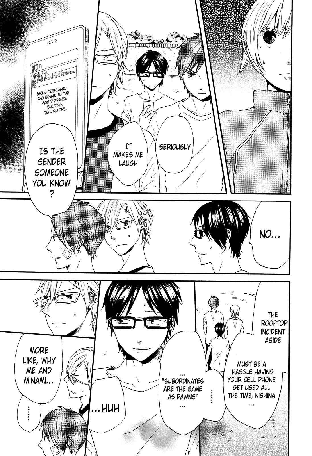 Bokura no Kiseki Chapter 27 - Page 47