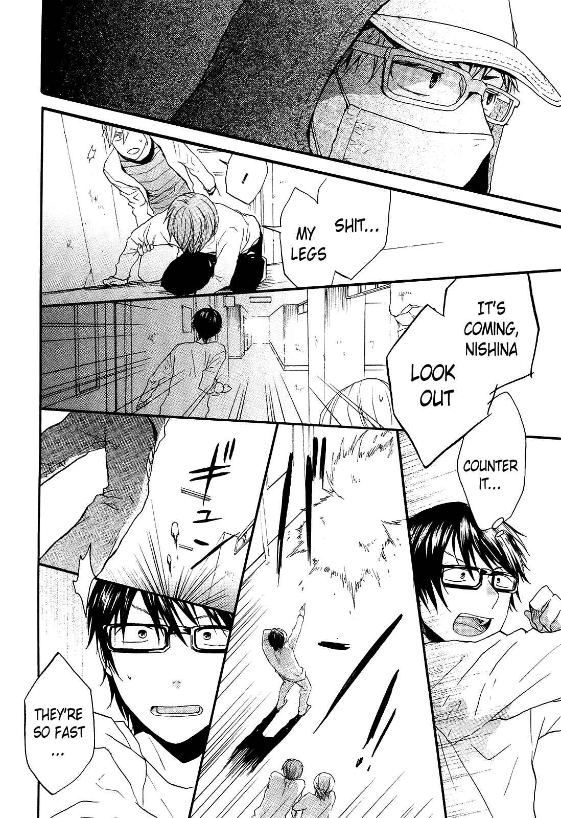 Bokura no Kiseki Chapter 27 - Page 54