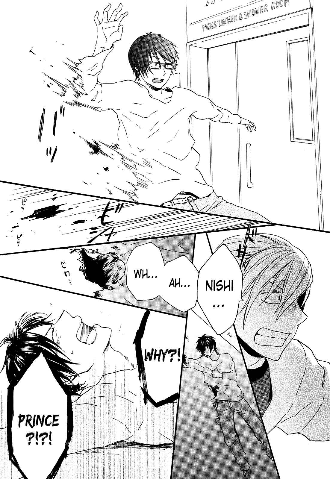 Bokura no Kiseki Chapter 27 - Page 55