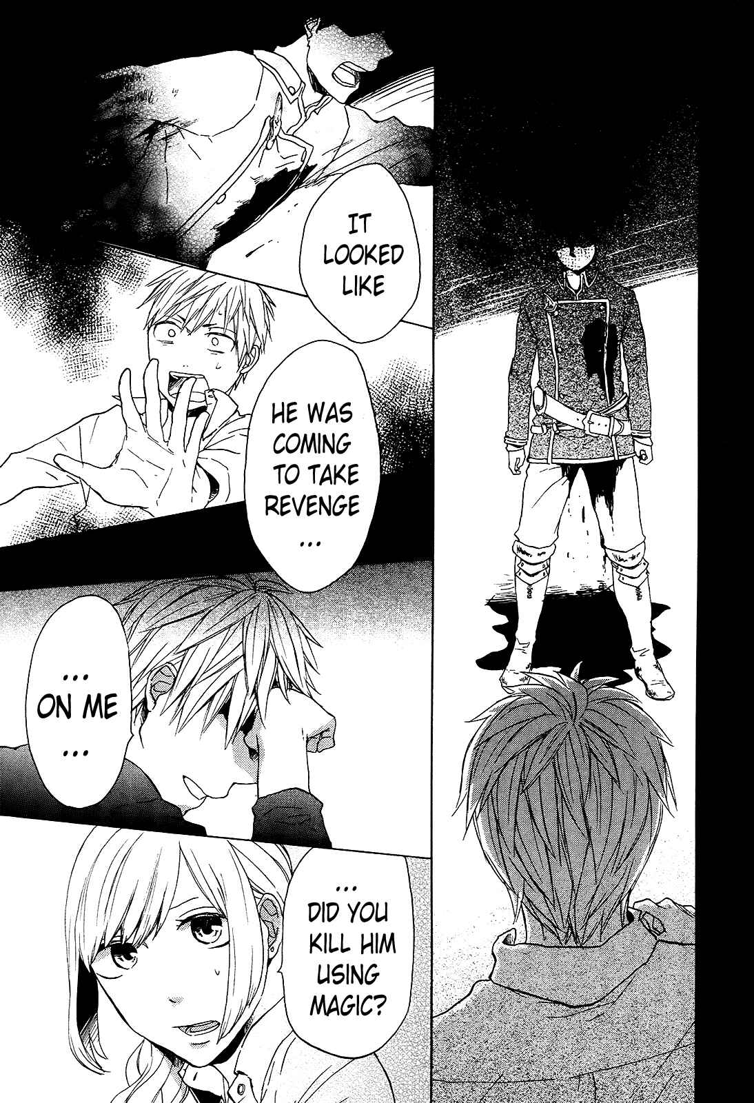 Bokura no Kiseki Chapter 27 - Page 9