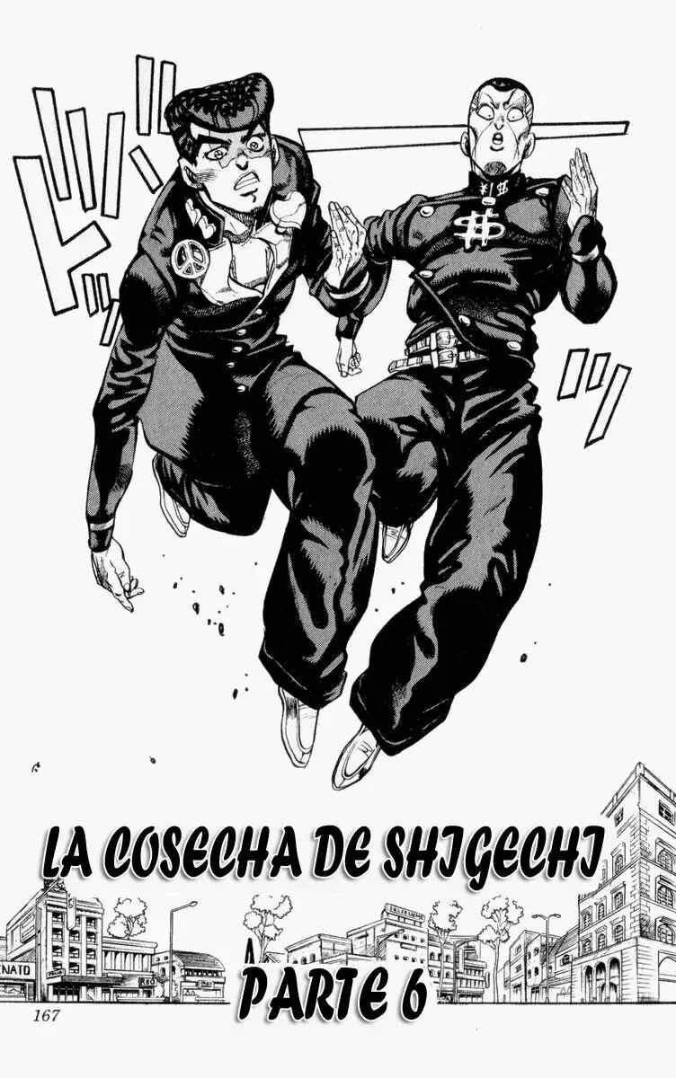 JoJo no Kimyou na Bouken: Part 4 - Diamond wa Kudakenai Chapter 75 - Page 1