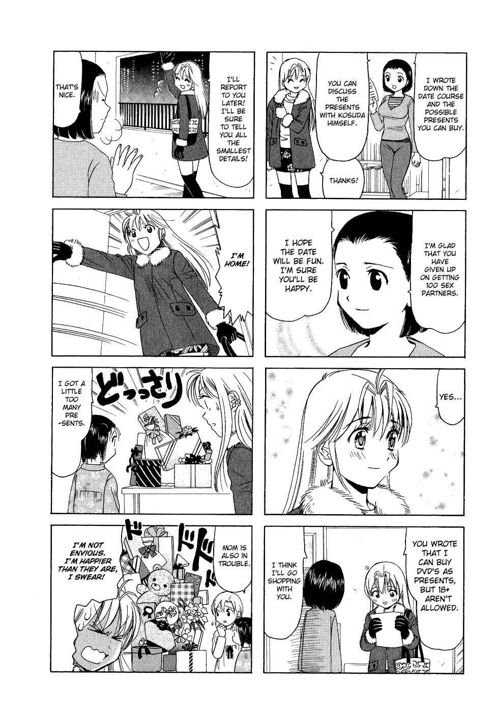 B Gata H Kei Chapter 161 - Page 4