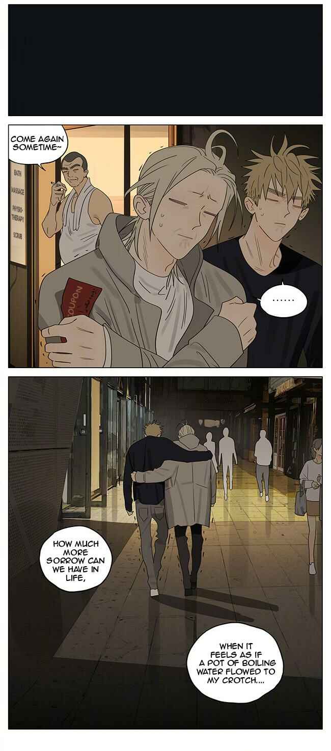 19 Tian Chapter 377 - Page 4