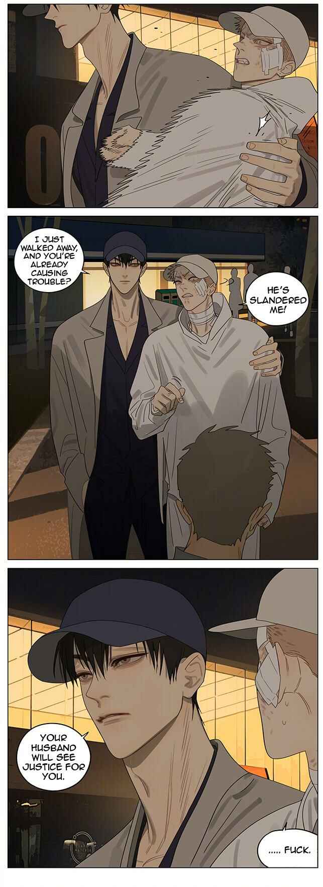 19 Tian Chapter 377 - Page 9