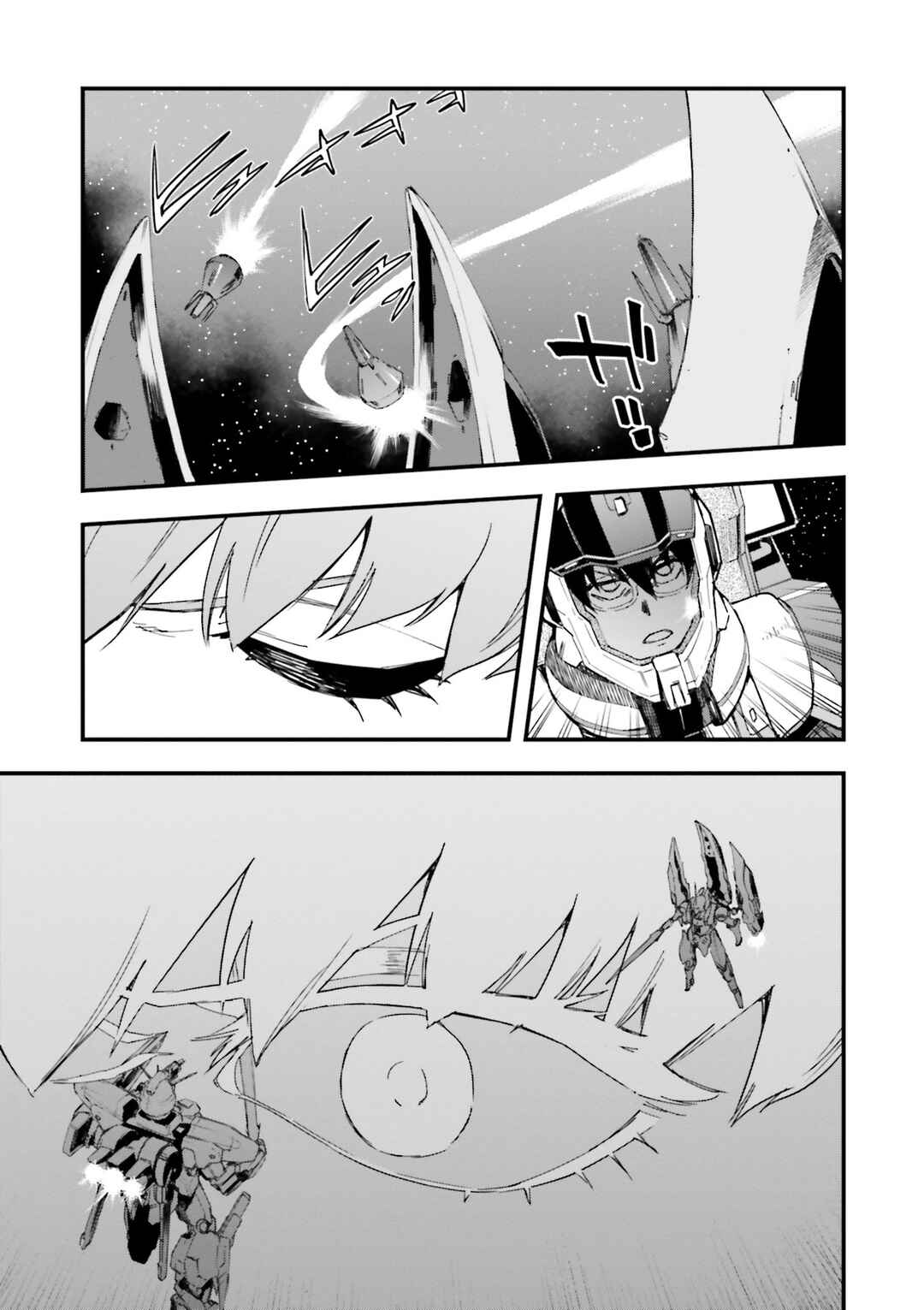 Mobile Suit Gundam: Walpurgis Chapter 11 - Page 11