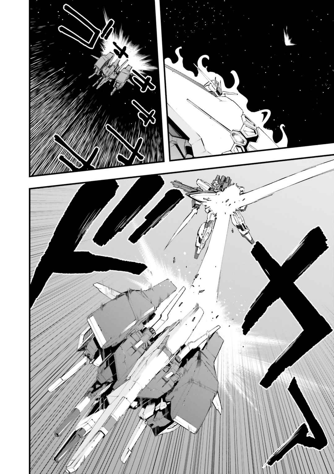 Mobile Suit Gundam: Walpurgis Chapter 11 - Page 19