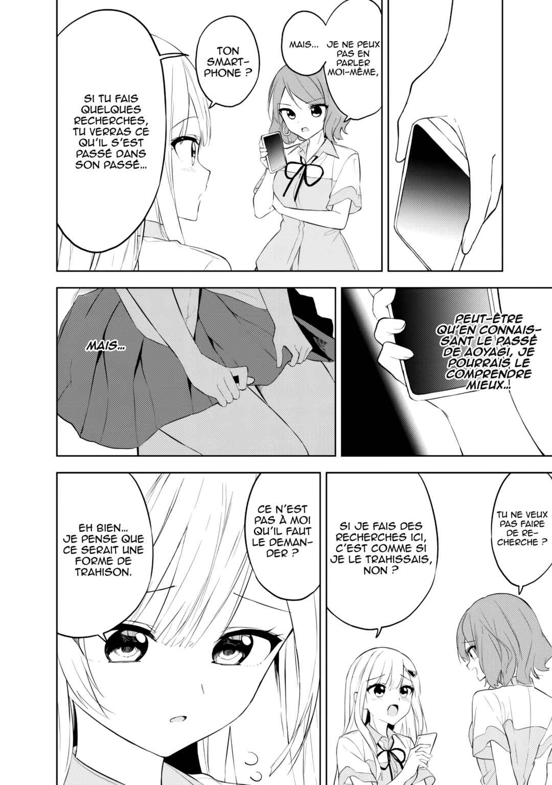 Maigo ni Natteita Youjo wo Tasuketara, Otonari ni Sumu Bishoujo Ryuugakusei ga Ie ni Asobi ni Kuru you ni Natta Ken ni Tsuite Chapter 26 - Page 15