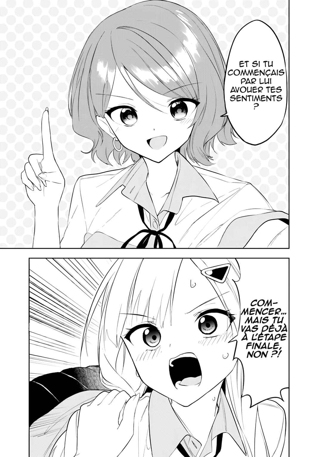 Maigo ni Natteita Youjo wo Tasuketara, Otonari ni Sumu Bishoujo Ryuugakusei ga Ie ni Asobi ni Kuru you ni Natta Ken ni Tsuite Chapter 26 - Page 2