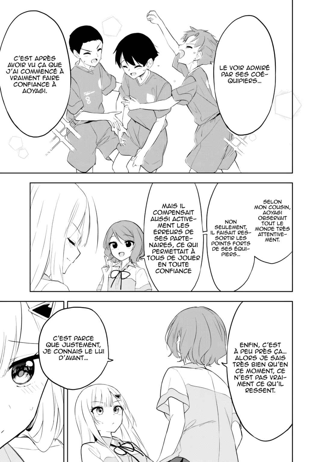 Maigo ni Natteita Youjo wo Tasuketara, Otonari ni Sumu Bishoujo Ryuugakusei ga Ie ni Asobi ni Kuru you ni Natta Ken ni Tsuite Chapter 26 - Page 22