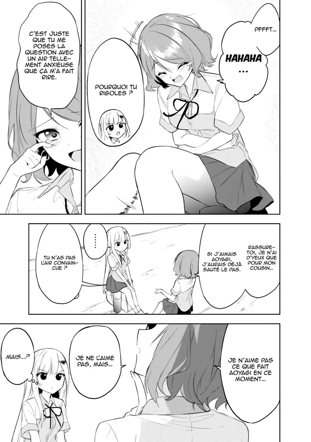 Maigo ni Natteita Youjo wo Tasuketara, Otonari ni Sumu Bishoujo Ryuugakusei ga Ie ni Asobi ni Kuru you ni Natta Ken ni Tsuite Chapter 26 - Page 24