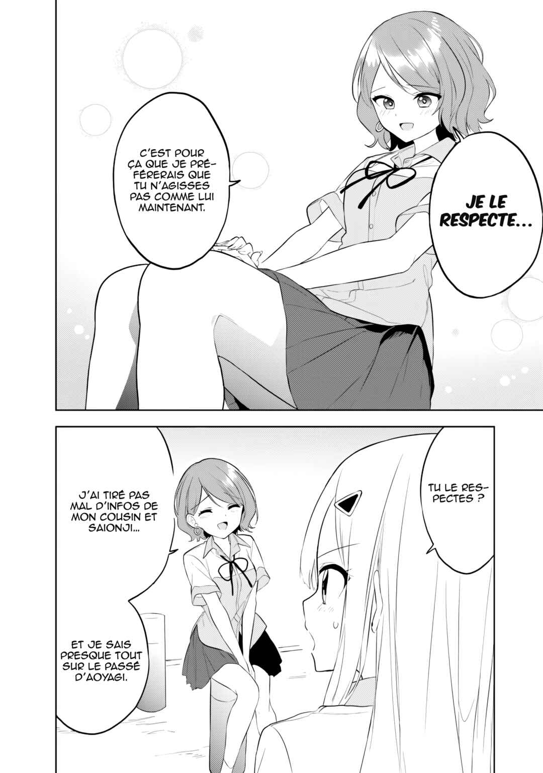 Maigo ni Natteita Youjo wo Tasuketara, Otonari ni Sumu Bishoujo Ryuugakusei ga Ie ni Asobi ni Kuru you ni Natta Ken ni Tsuite Chapter 26 - Page 25