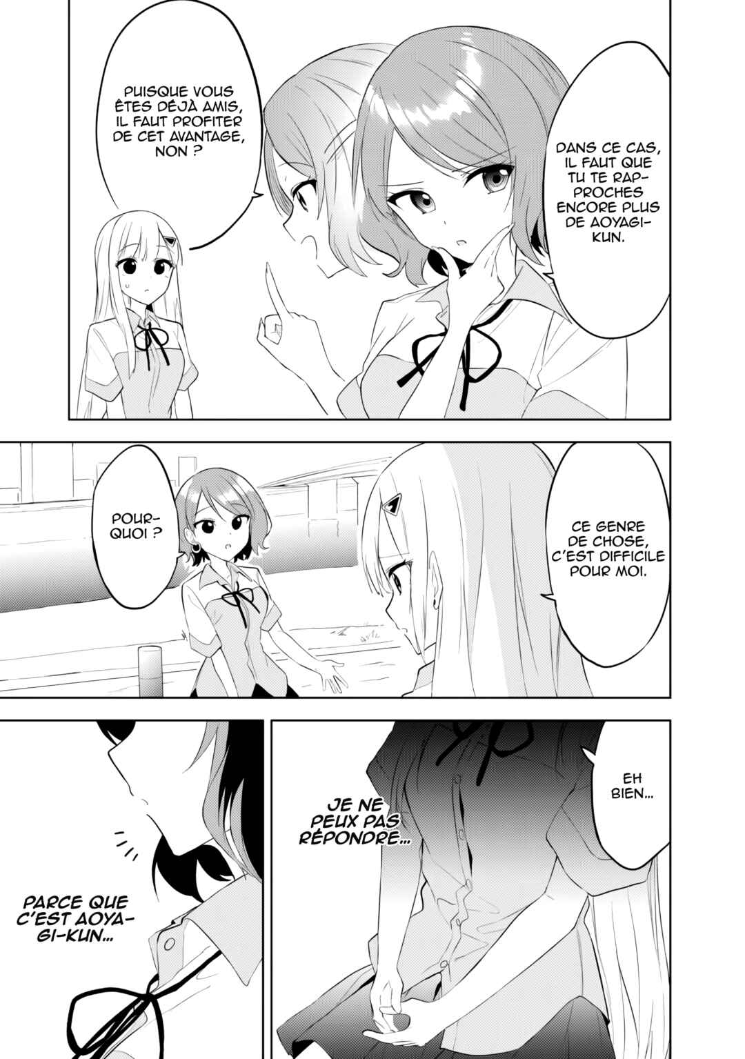 Maigo ni Natteita Youjo wo Tasuketara, Otonari ni Sumu Bishoujo Ryuugakusei ga Ie ni Asobi ni Kuru you ni Natta Ken ni Tsuite Chapter 26 - Page 4