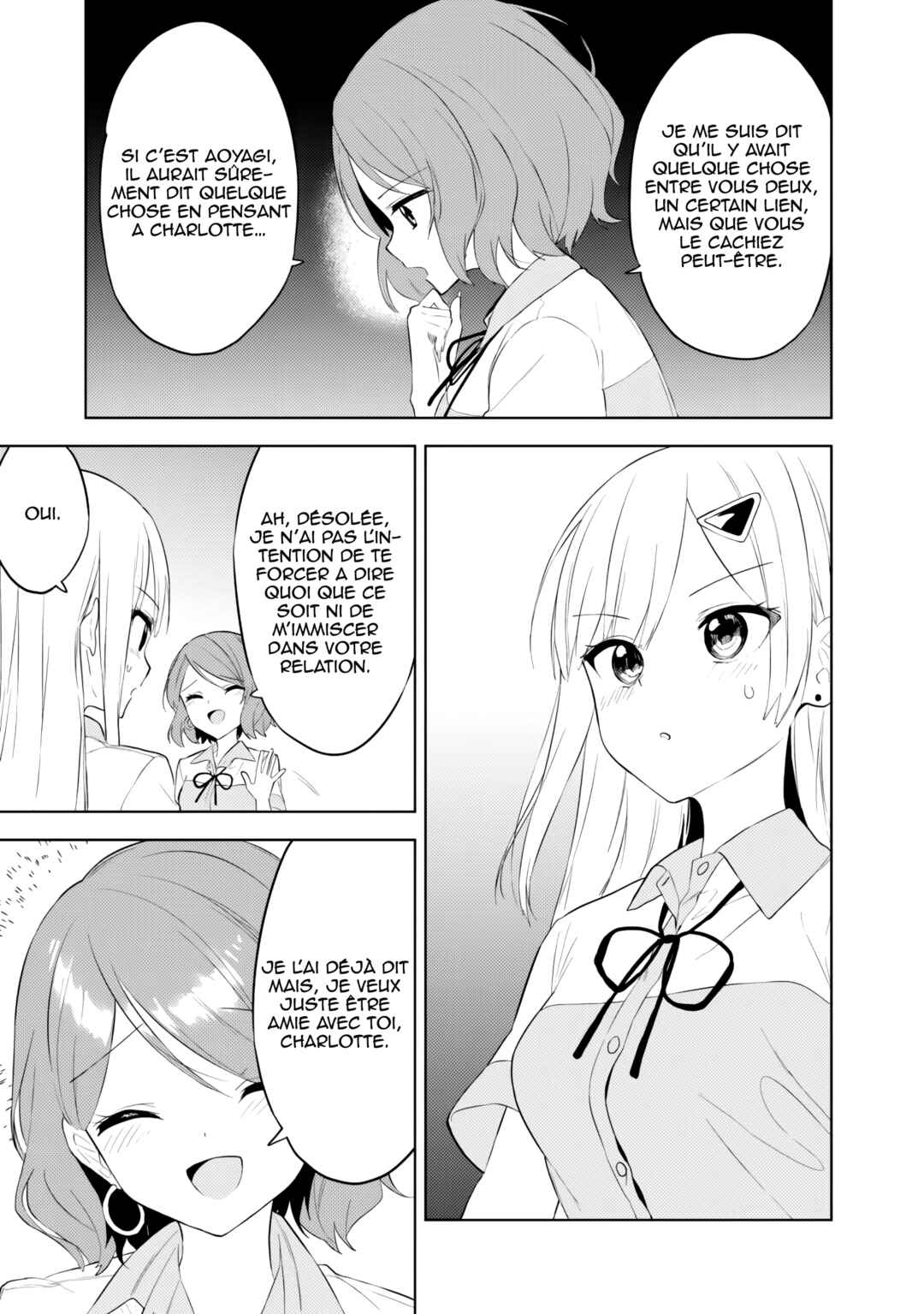 Maigo ni Natteita Youjo wo Tasuketara, Otonari ni Sumu Bishoujo Ryuugakusei ga Ie ni Asobi ni Kuru you ni Natta Ken ni Tsuite Chapter 26 - Page 6