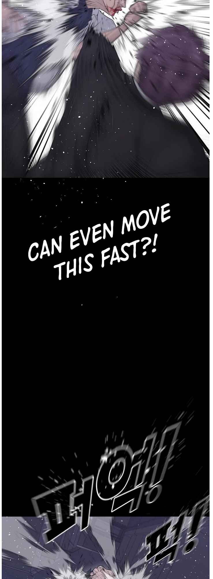 Trigger Chapter 66 - Page 20