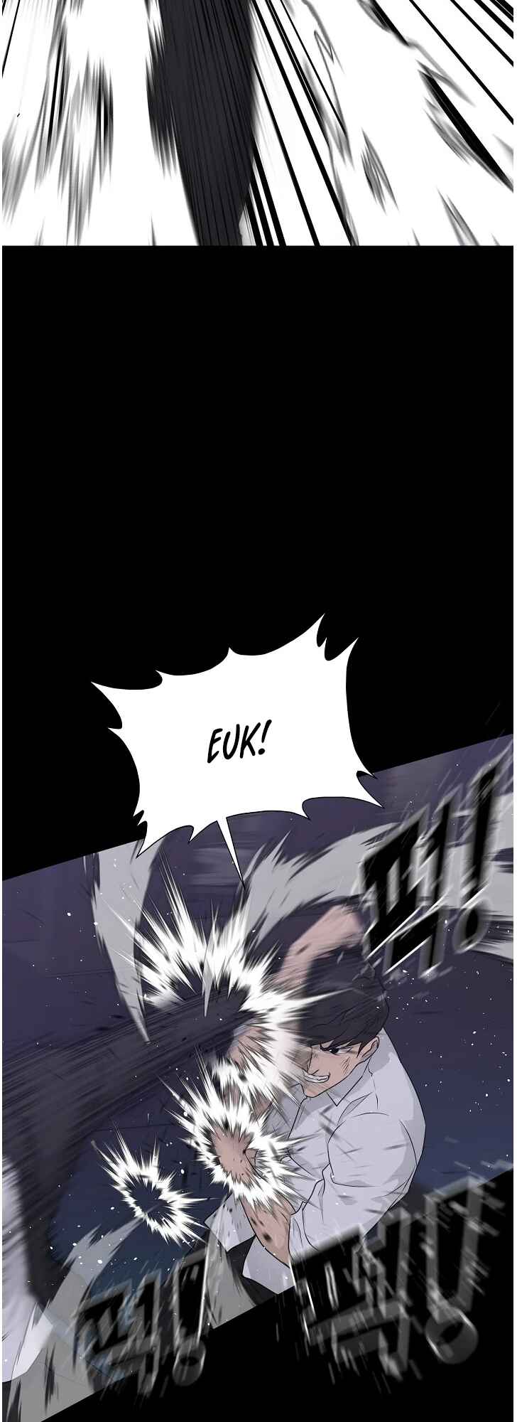 Trigger Chapter 66 - Page 50