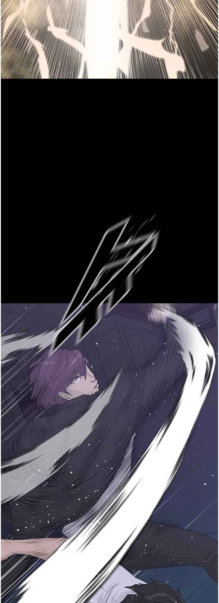 Trigger Chapter 66 - Page 69