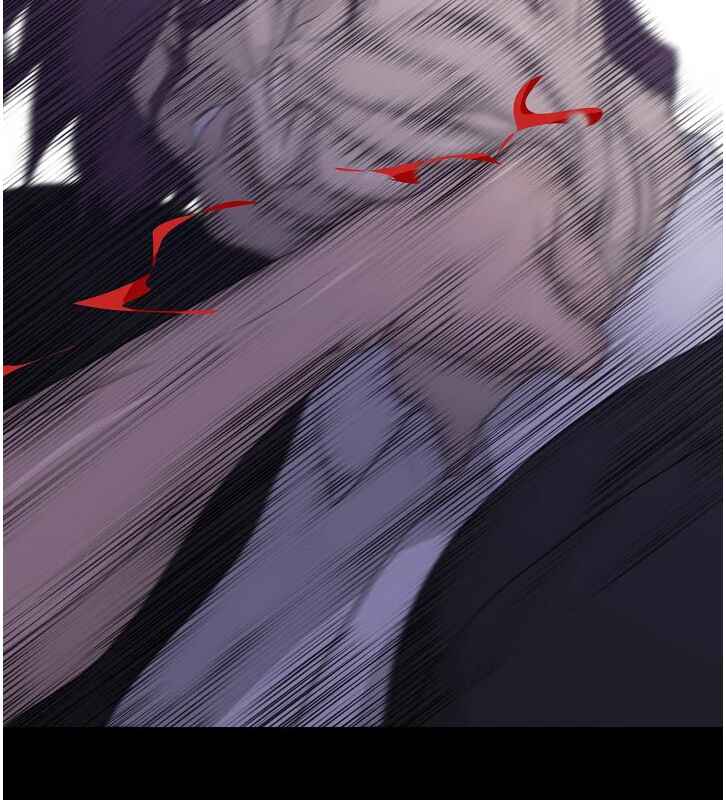 Trigger Chapter 66 - Page 76