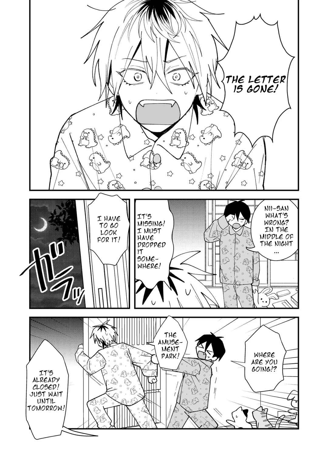 Dameo no Shiina-senpai to Yabao no Sasaki-kun Chapter 56 - Page 2