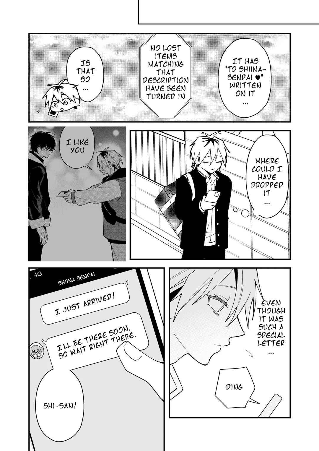 Dameo no Shiina-senpai to Yabao no Sasaki-kun Chapter 56 - Page 3