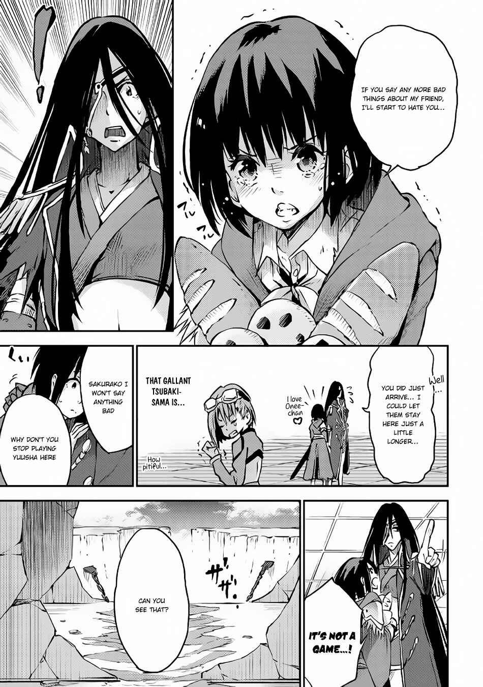 Yuusha no Mago to Maou no Musume Chapter 6 - Page 16