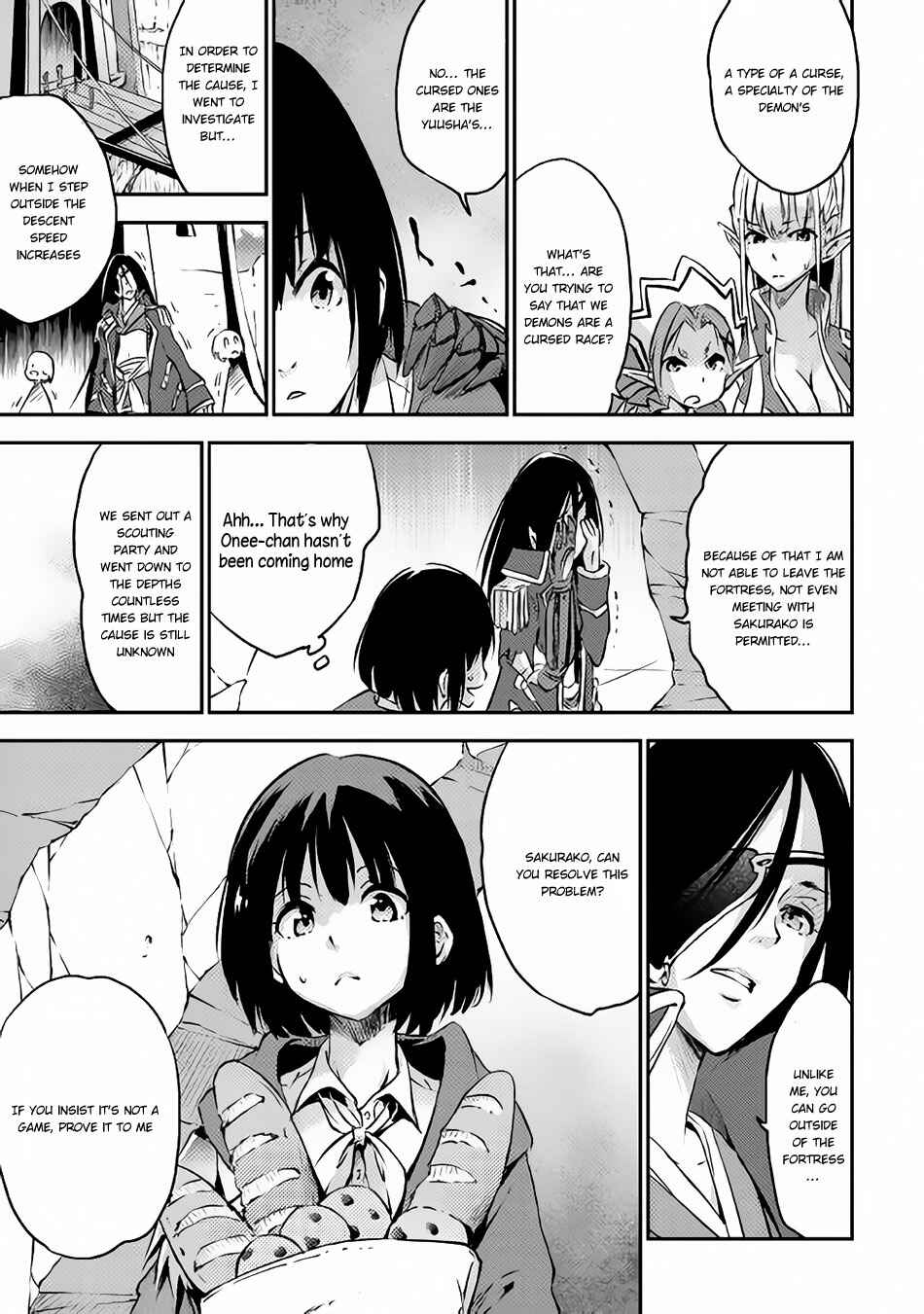 Yuusha no Mago to Maou no Musume Chapter 6 - Page 18