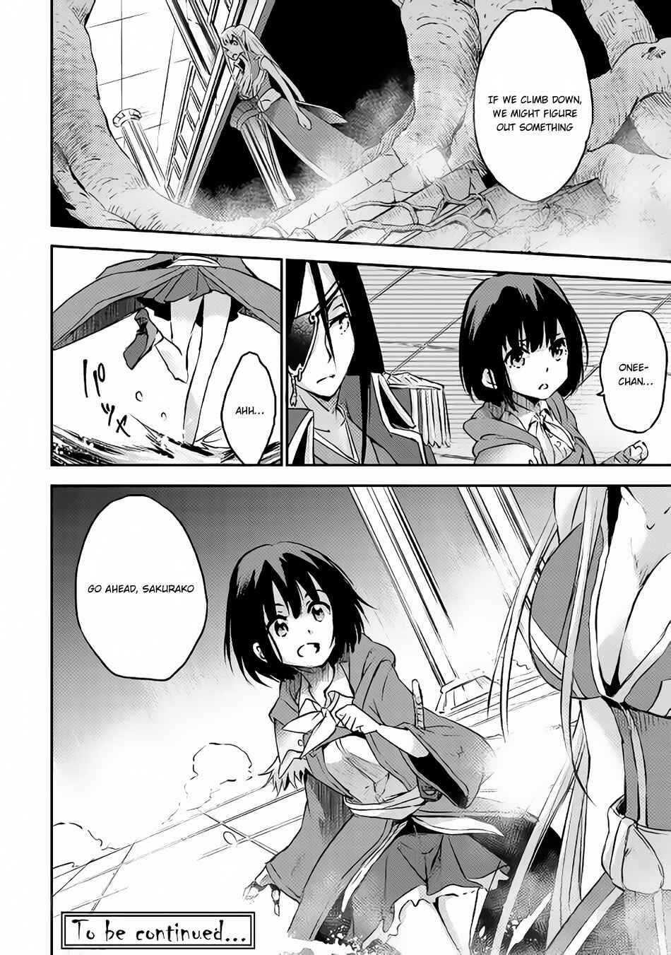 Yuusha no Mago to Maou no Musume Chapter 6 - Page 23