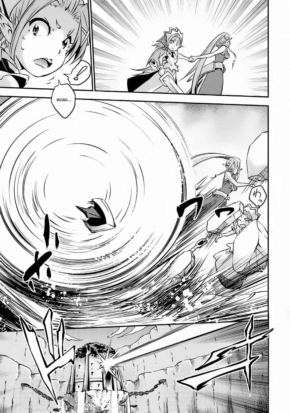 Yuusha no Mago to Maou no Musume Chapter 6 - Page 4