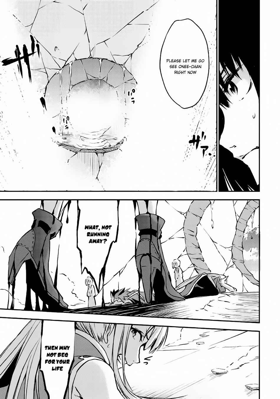 Yuusha no Mago to Maou no Musume Chapter 6 - Page 6