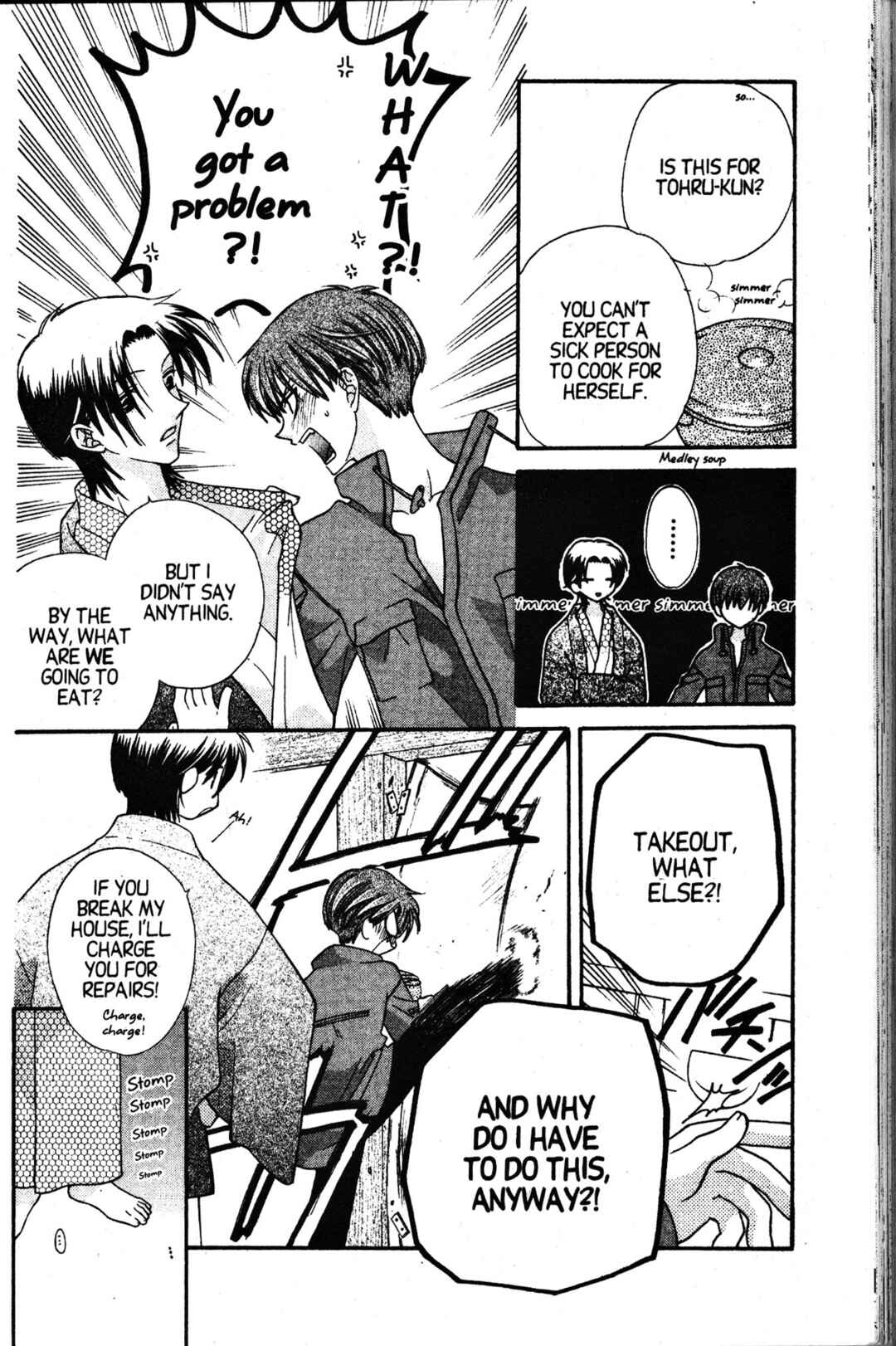 Fruits Basket Chapter 30 - Page 16
