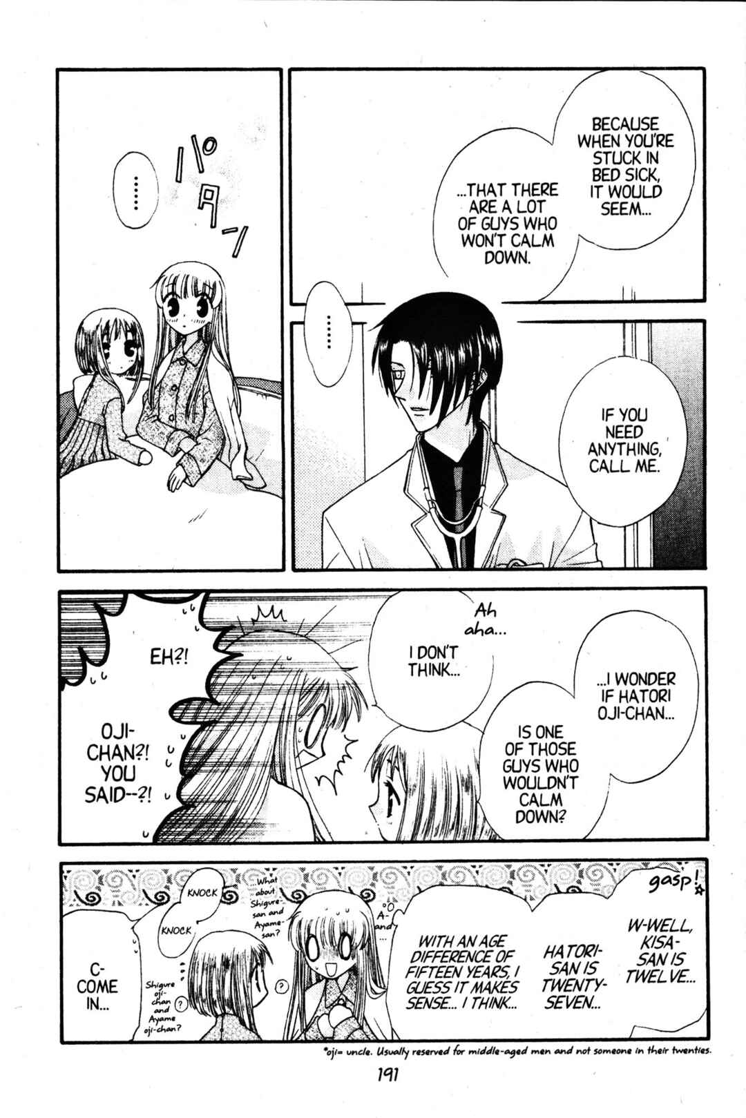 Fruits Basket Chapter 30 - Page 27
