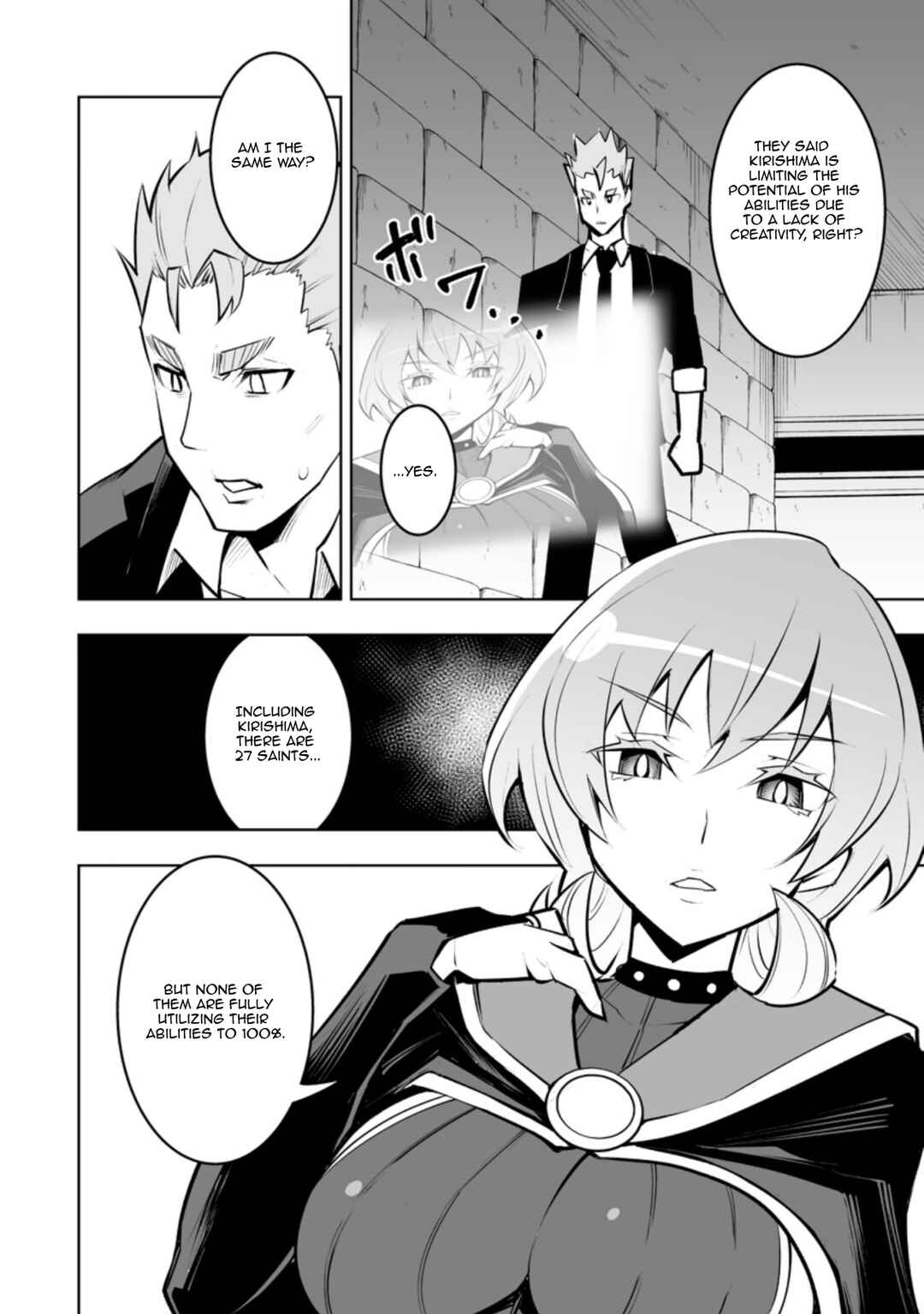 Class Ten'i de Ore dake Haburareta node, Doukyuusei Harem Tsukuru koto ni shita Chapter 32.1 - Page 6