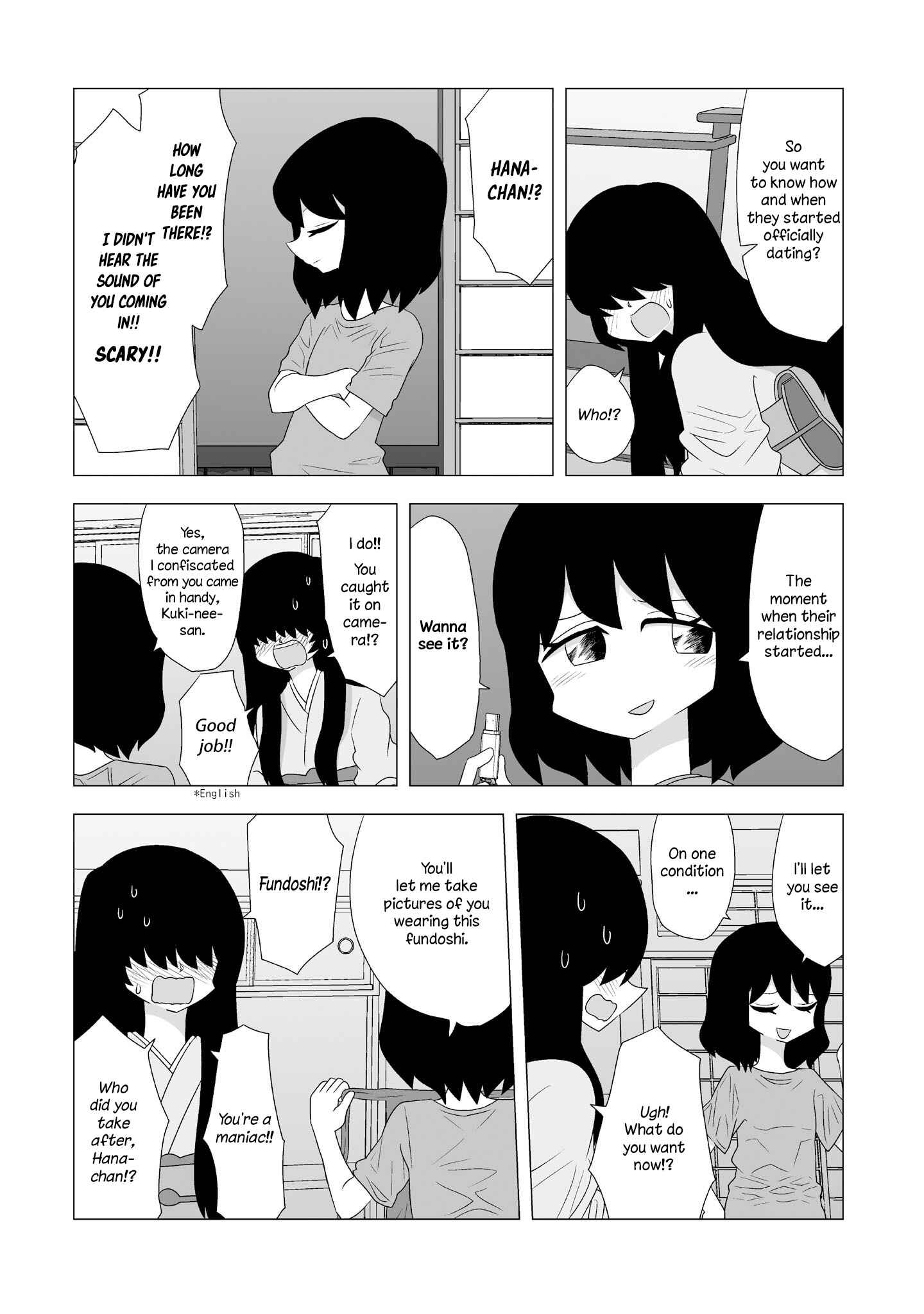 Yuri Natsu: Minshuku Kagaya Chapter 90 - Page 4