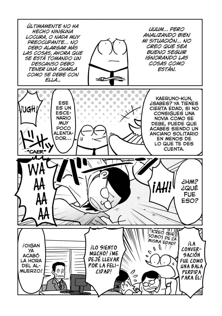 AV Danyuu Hajimemashita Chapter 61 - Page 4