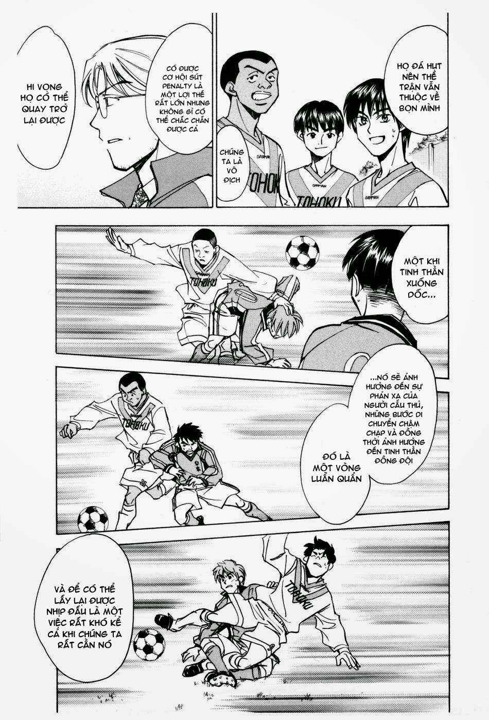 Whistle! Chapter 182 - Page 13