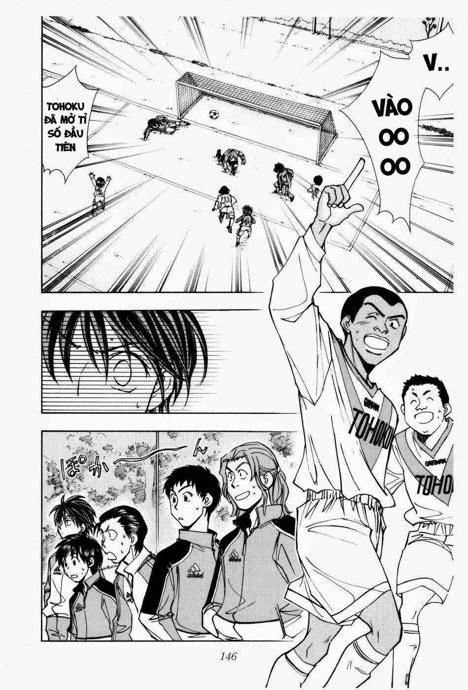 Whistle! Chapter 182 - Page 4