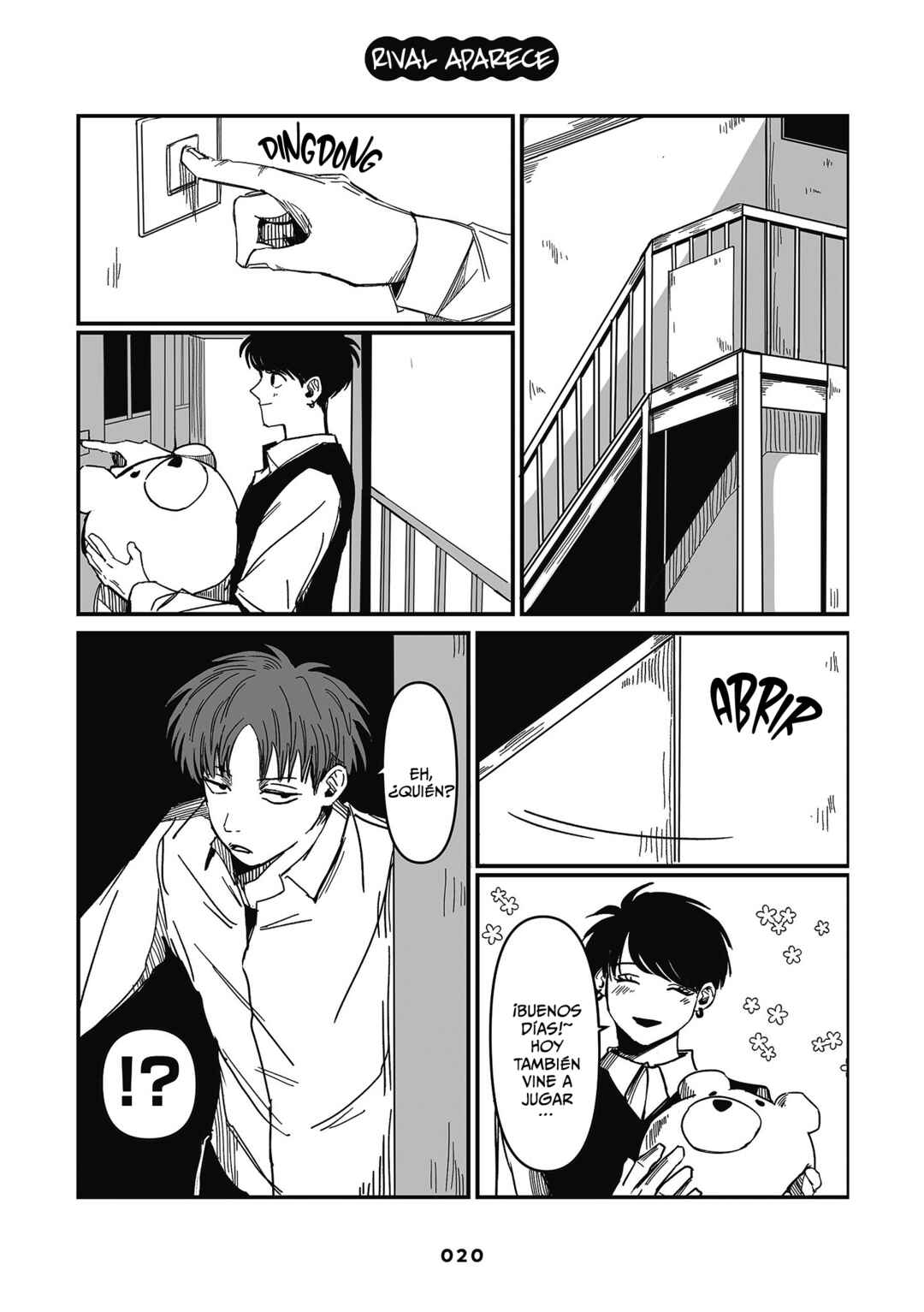 Inuura-kun wa Kataomoi Chapter 1 - Page 20