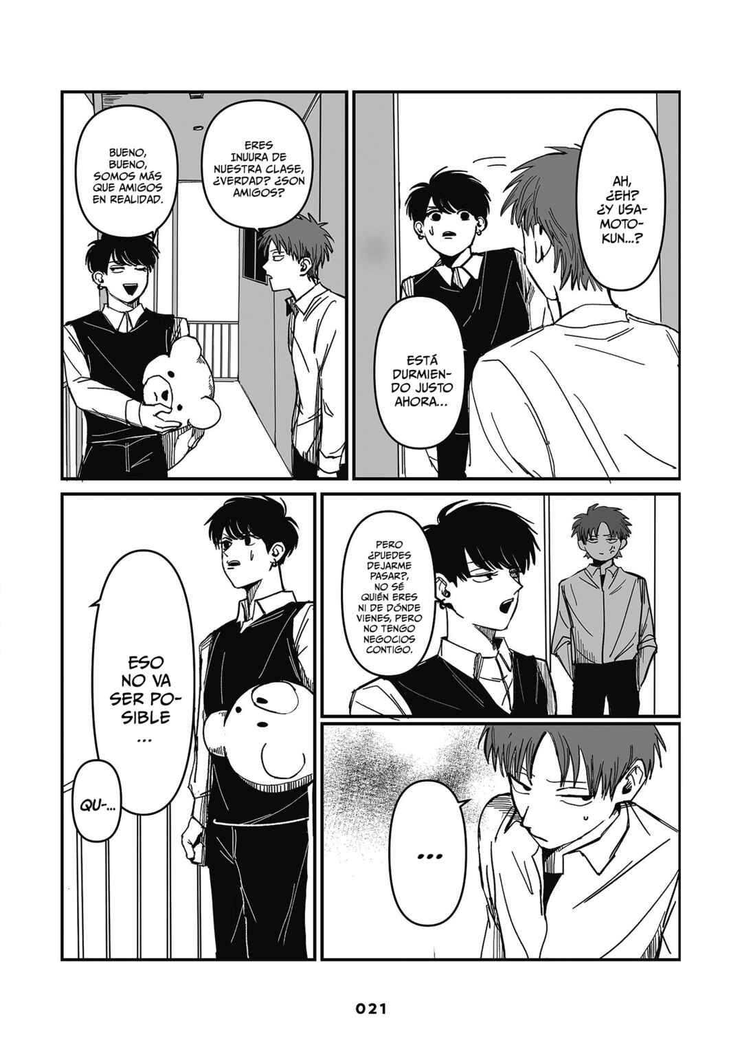 Inuura-kun wa Kataomoi Chapter 1 - Page 21