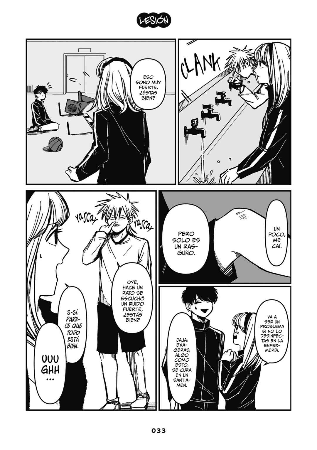 Inuura-kun wa Kataomoi Chapter 1 - Page 33