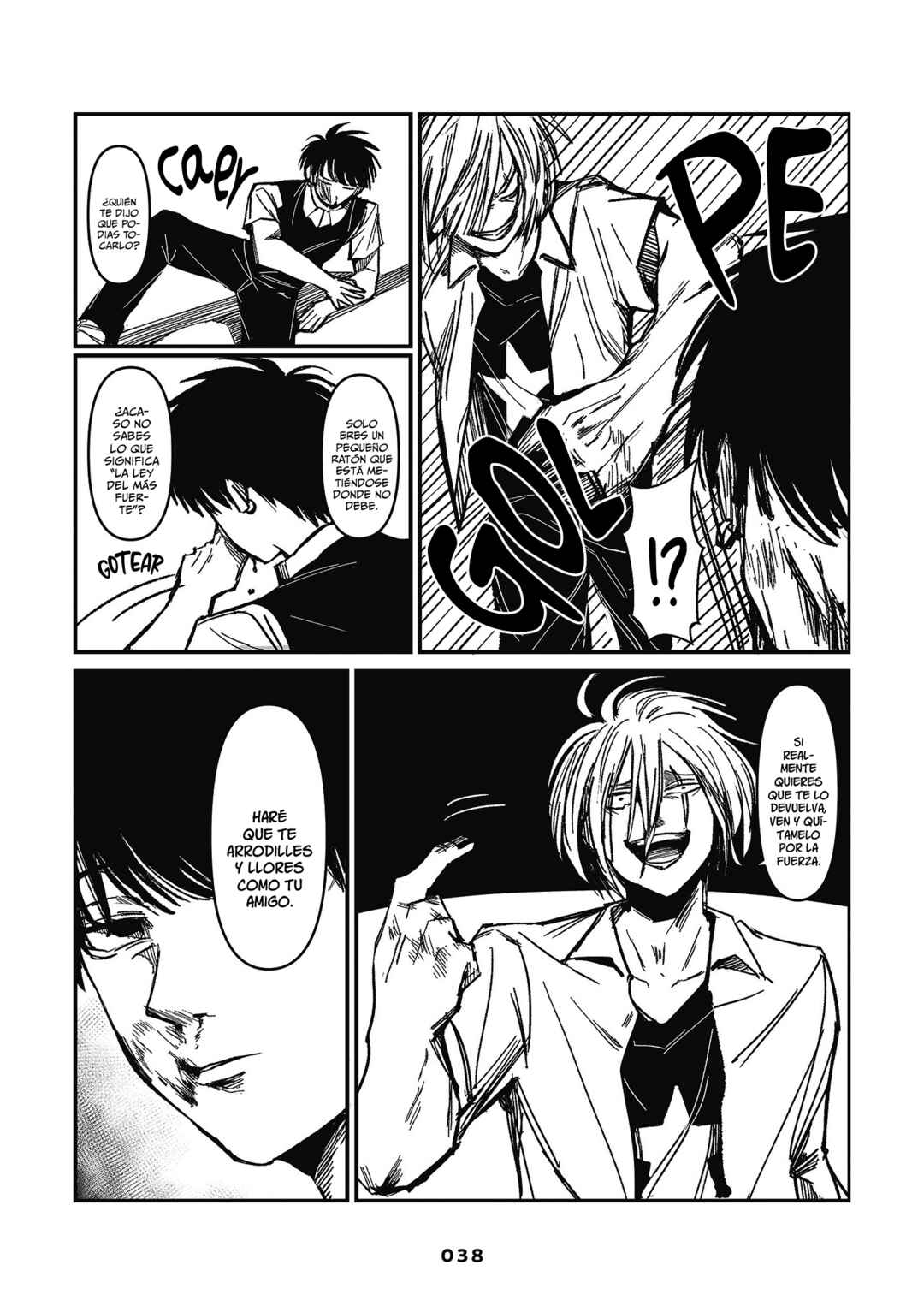 Inuura-kun wa Kataomoi Chapter 1 - Page 38