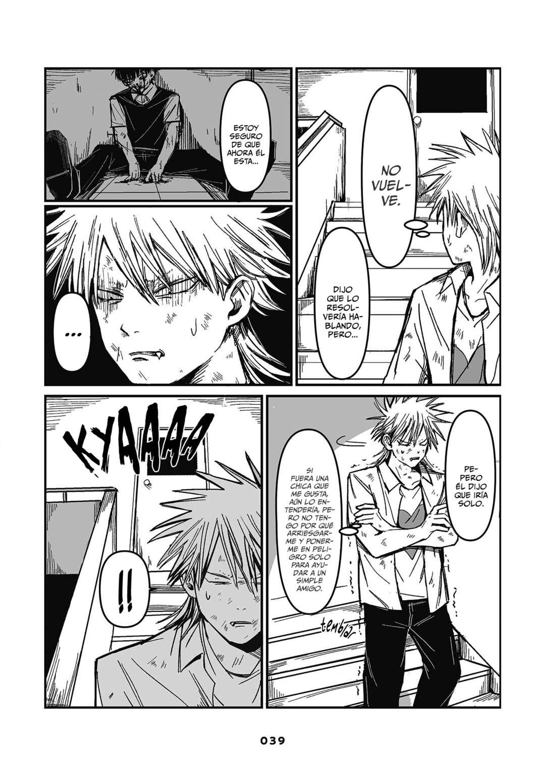 Inuura-kun wa Kataomoi Chapter 1 - Page 39