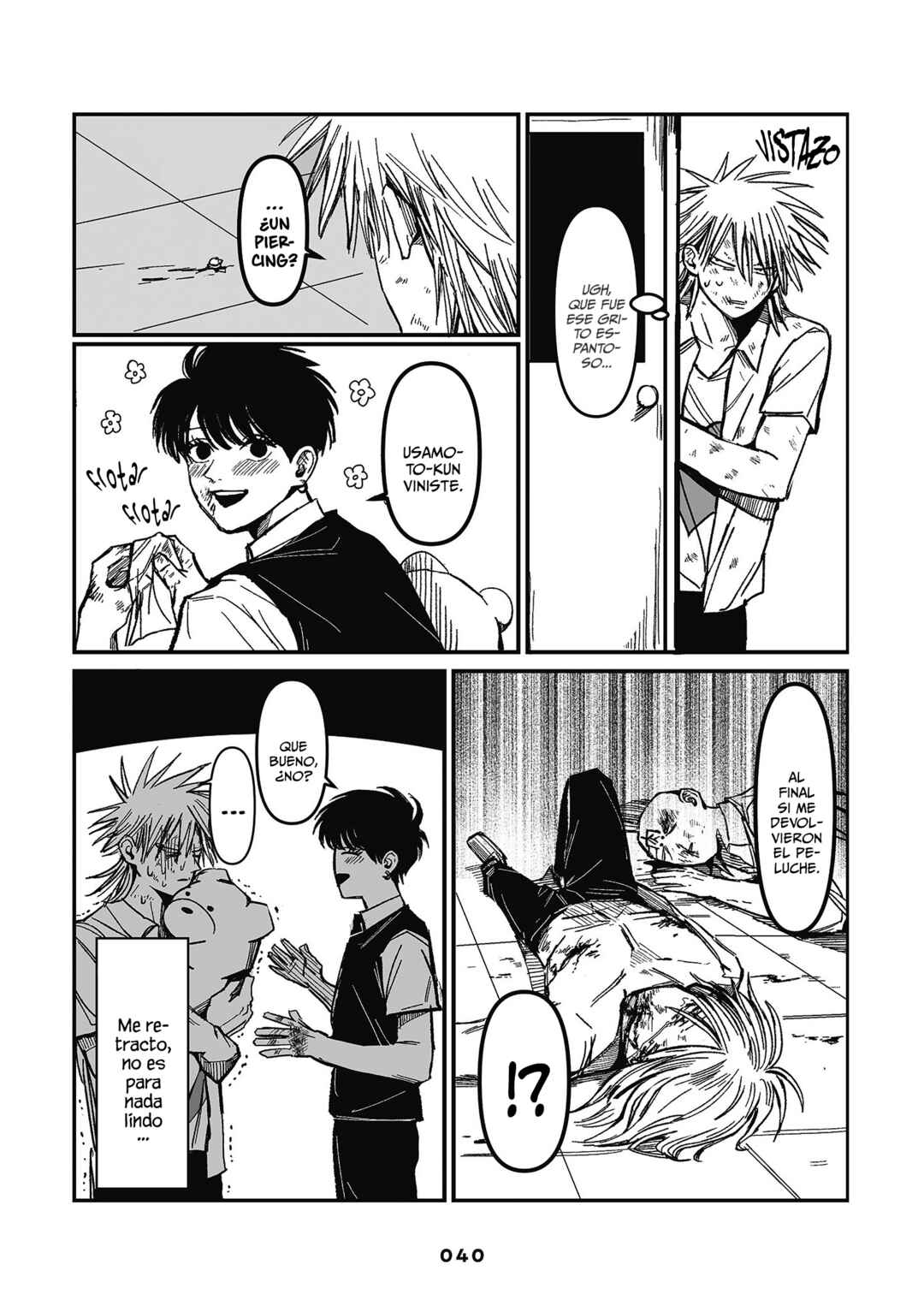 Inuura-kun wa Kataomoi Chapter 1 - Page 40