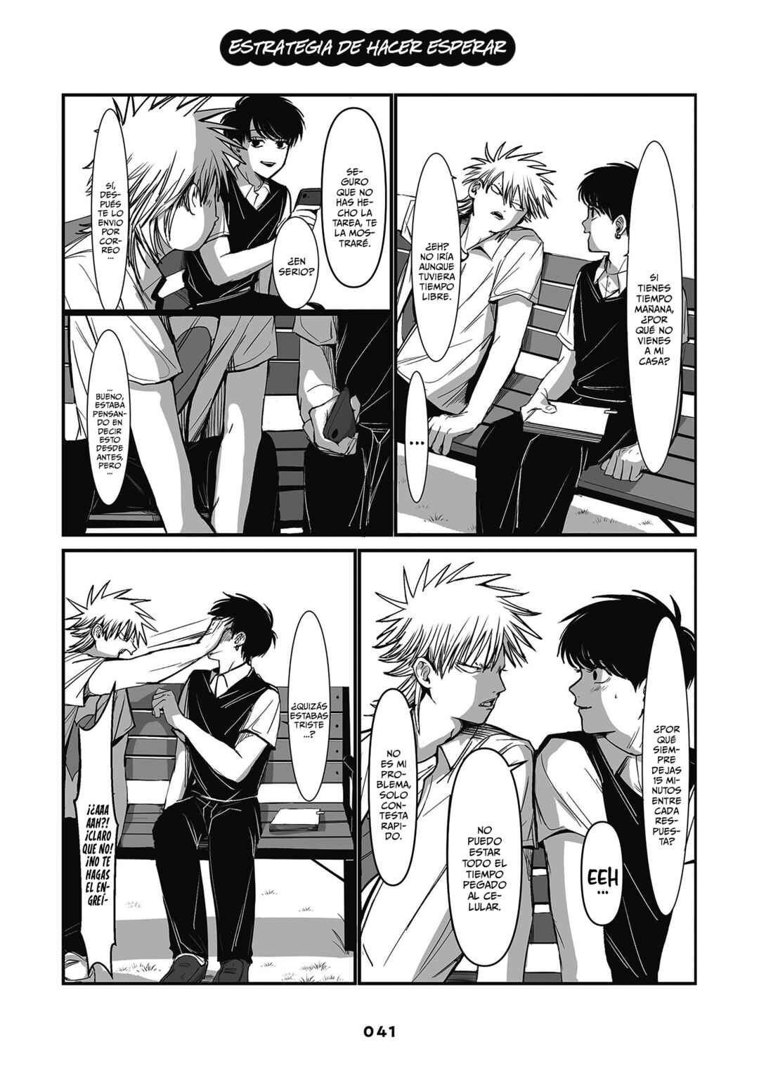 Inuura-kun wa Kataomoi Chapter 1 - Page 41