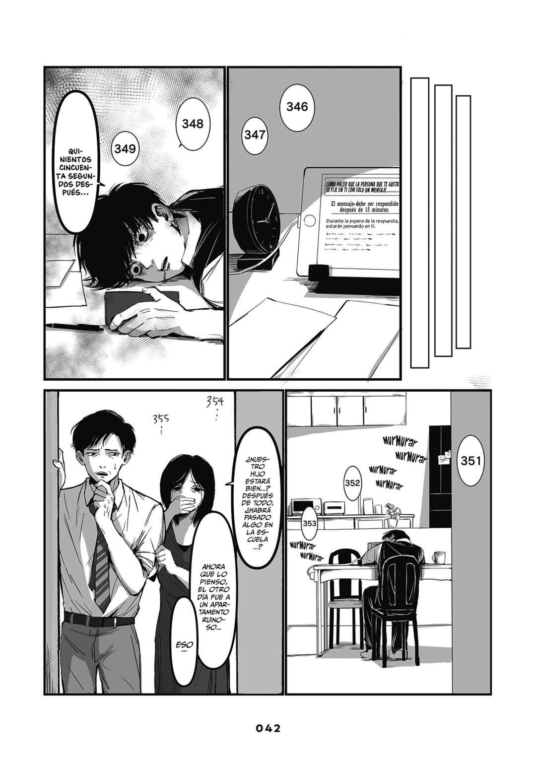 Inuura-kun wa Kataomoi Chapter 1 - Page 42