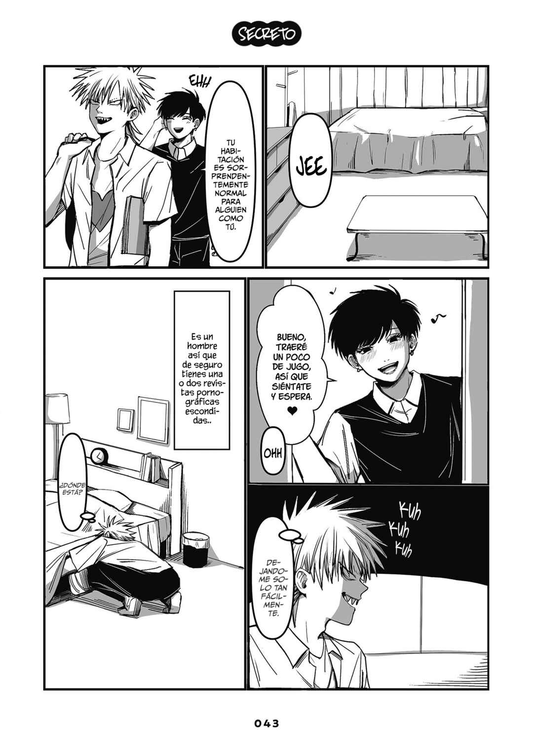 Inuura-kun wa Kataomoi Chapter 1 - Page 43