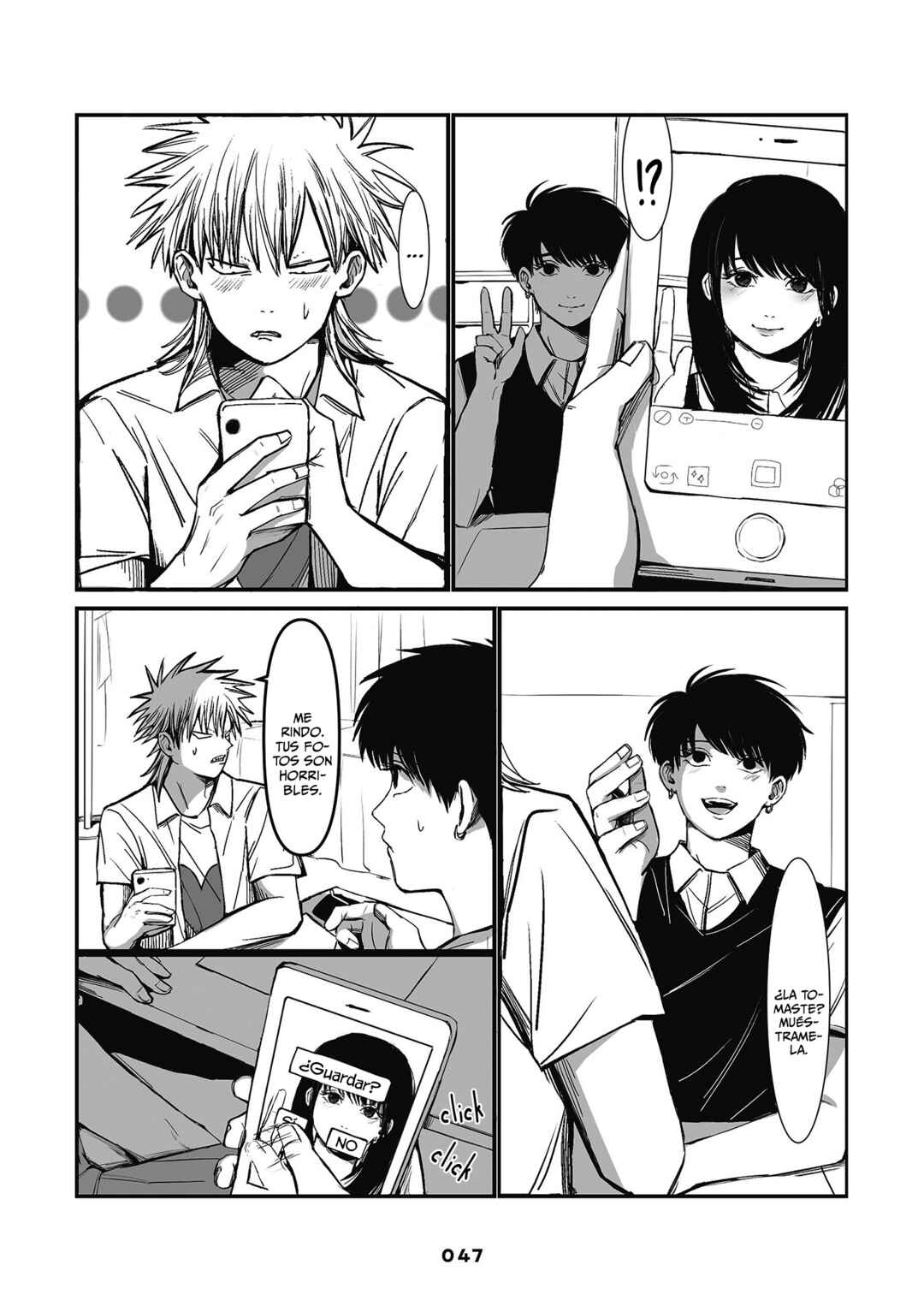 Inuura-kun wa Kataomoi Chapter 1 - Page 47