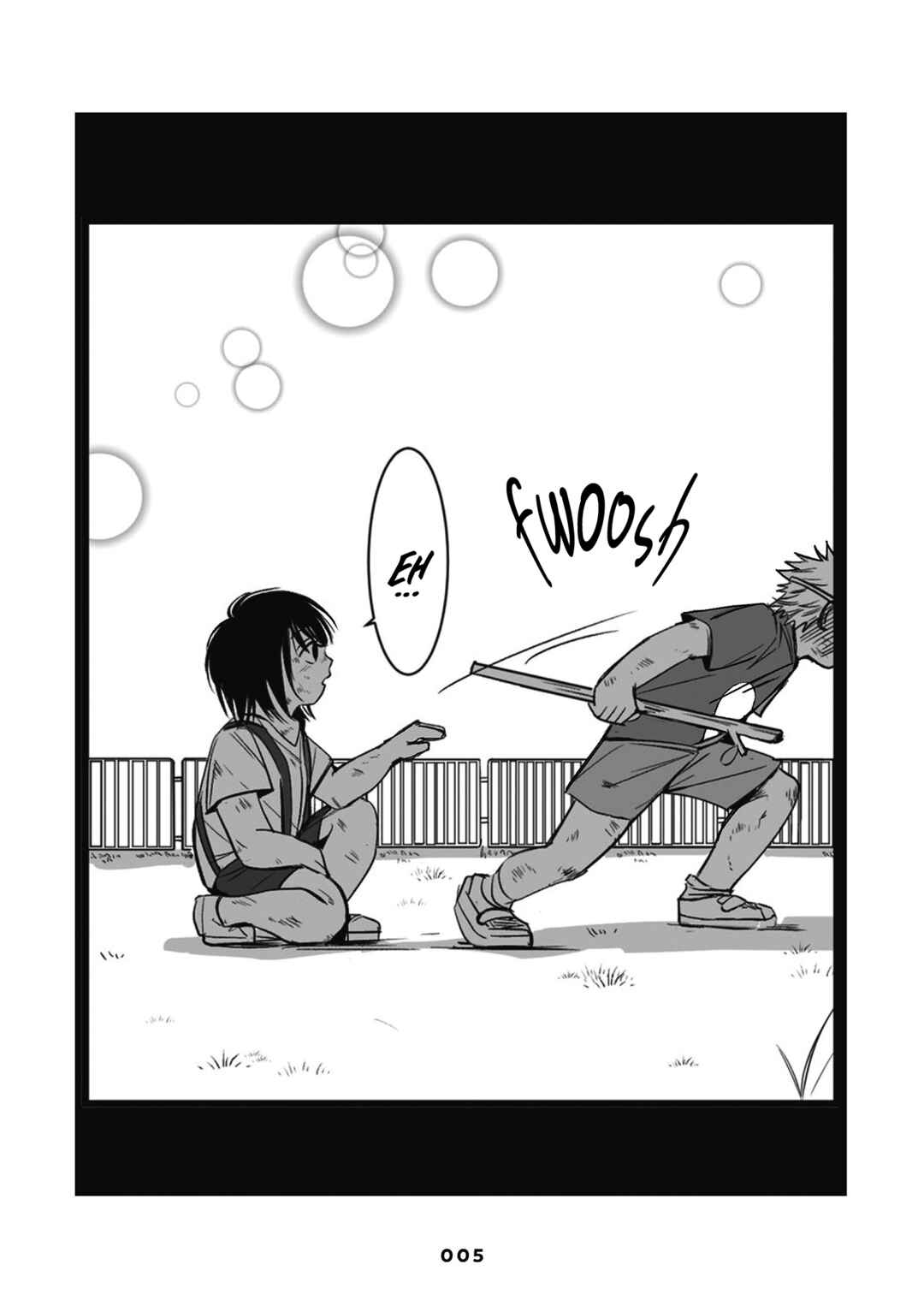 Inuura-kun wa Kataomoi Chapter 1 - Page 7